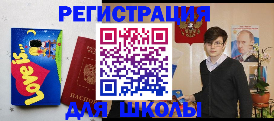 форма 3 в Касимове