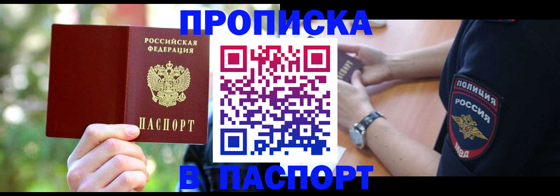 форма 3 в Касимове